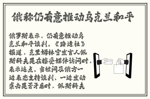 66m66成长模式视频蘑菇网