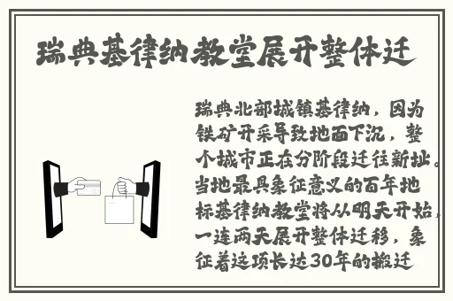 秀秀漫画免费