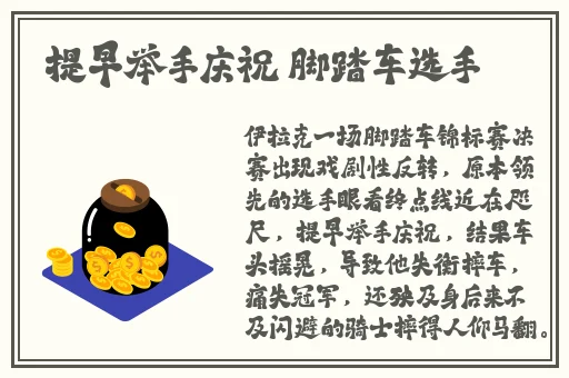 暴躁少女韩国68485