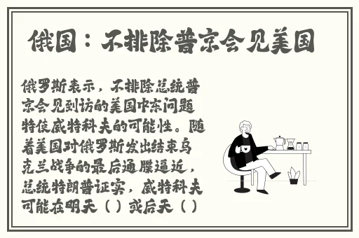 沫沫镜子反光的录屏视频在线观看
