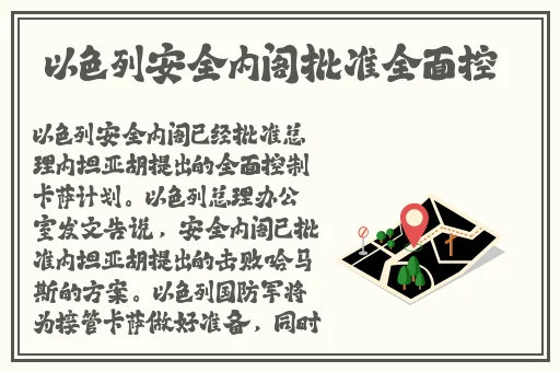 打扑克剧烈摇床不盖被子图片