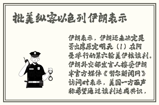 国精产品一二二线精华液