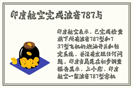 久久精品无码鲁网中文电影