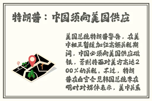 国产黑料吃瓜伊人