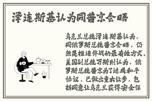 晚上睡不着偷偷看b站大全App